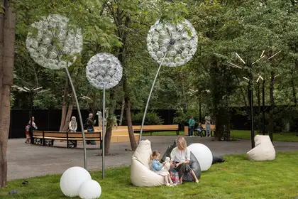 фото зоопарка