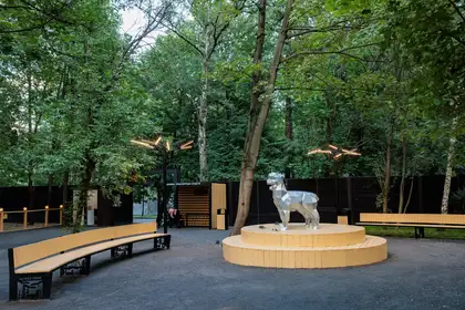 фото зоопарка