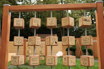 фото зоопарка