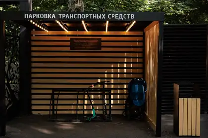 фото зоопарка
